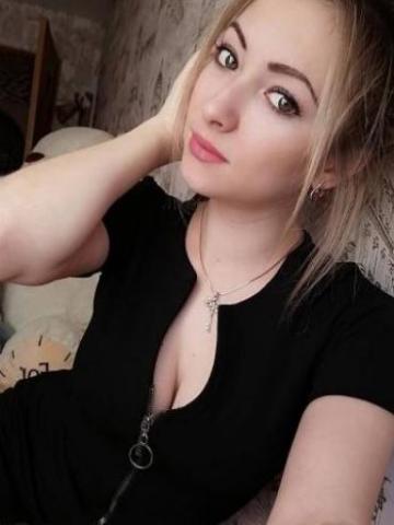 Проститутка Евгения